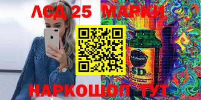 дурь Ипатово