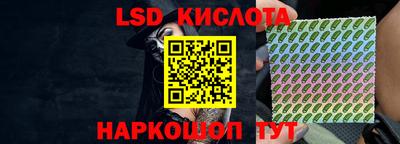дурь Ипатово