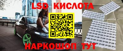 дурь Ипатово