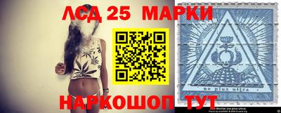 дурь Ипатово