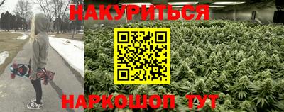 кокаин премиум Изобильный