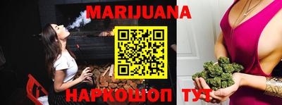 эйфоретик Ирбит
