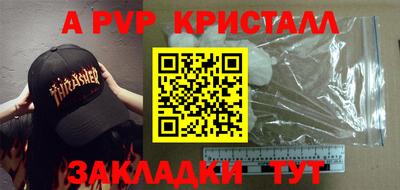 дурь Ипатово