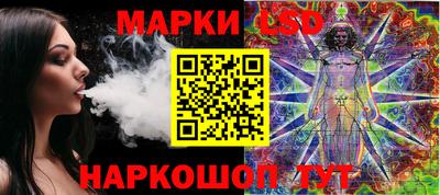 дурь Ипатово