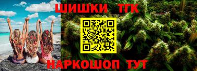 эйфоретик Ирбит