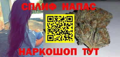 дурь Ипатово