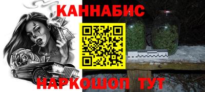 дурь Ипатово