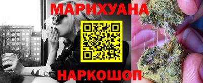 дурь Ипатово