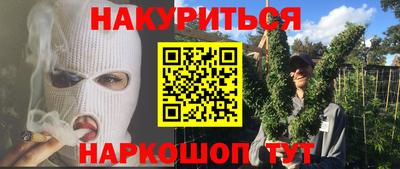 кокаин премиум Изобильный