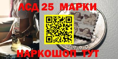 кокаин премиум Изобильный