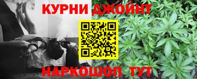 дурь Ипатово