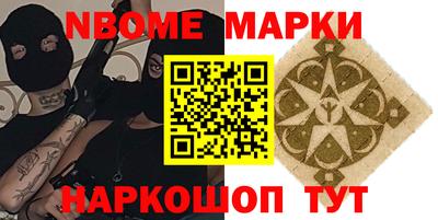 меф VHQ Бугуруслан