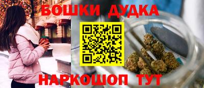 эйфоретик Бузулук