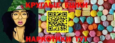 кокаин премиум Изобильный