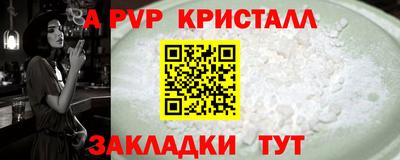 кокаин премиум Изобильный