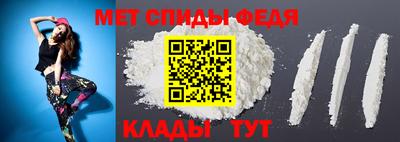 кокаин премиум Изобильный
