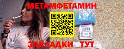 дурь Ипатово