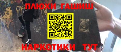 кокаин премиум Изобильный