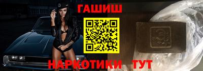 кокаин премиум Изобильный