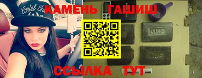 кокаин премиум Изобильный
