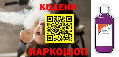 эйфоретик Ирбит