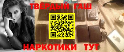 меф VHQ Бугуруслан