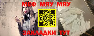 кокаин премиум Изобильный