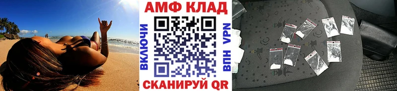 где найти наркотики  Копейск  Первитин пудра 