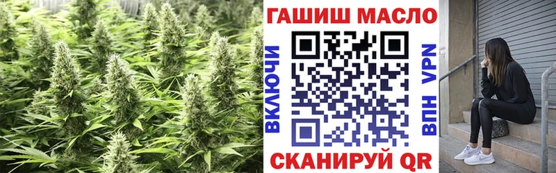 Дистиллят ТГК гашишное масло  Копейск 
