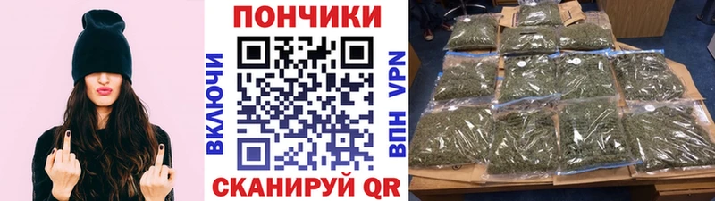 Марихуана марихуана  Копейск 